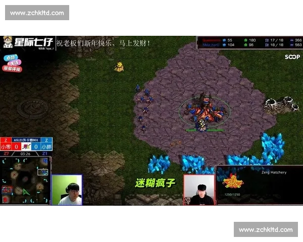 ASL顶级星际争霸比赛精彩对决全程回顾解说分析